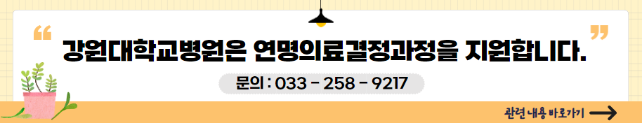 배너05